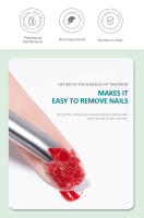 Nailpop-eliminador mágico de esmalte de uñas en Gel, removedor rápido de limpieza en 3-5 minutos, esmalte de Gel UV, herramienta removedora de Gel de uñas Magic Burst, 15ml - details 4