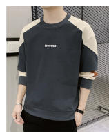 Camisetas para hombre Ropa de calle Sudaderas con capucha de retales Tops coreanos - details 10