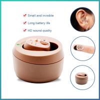 Audífonos digitales recargables para ancianos, miniamplificador de sonido para sordera, reducción de ruido de alta potencia - details 7