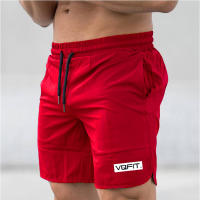 Pantalones Cortos de Correr Frescos de Hielo de Secado Rápido Delgados para Entrenamiento de Fitness de Verano Elásticos Rectos para Hombres - details 11