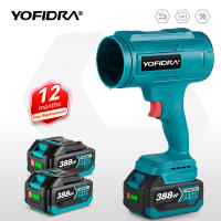 Soplador eléctrico YOFIDRA, ventilador Turbo Jet, pistola de aire violenta, secador de nieve para coche, herramienta de soplado de polvo y hojas para batería de 21V y 18V - details 0