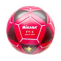 Balón de fútbol MIKASA talla 5, balón de fútbol, fútbol unisex, balones de fútbol para adultos, balón de fútbol profesional para entrenamiento de partidos - details 2