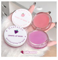 Kit de Labios de Gelatina de Melocotón Hidratación, Suavizante, Anti-secado - details 2
