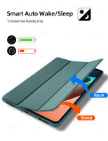 Funda de tableta para Xiaomi Pad 5 Pro, cubierta de adsorción magnética, con activación automática - details 3