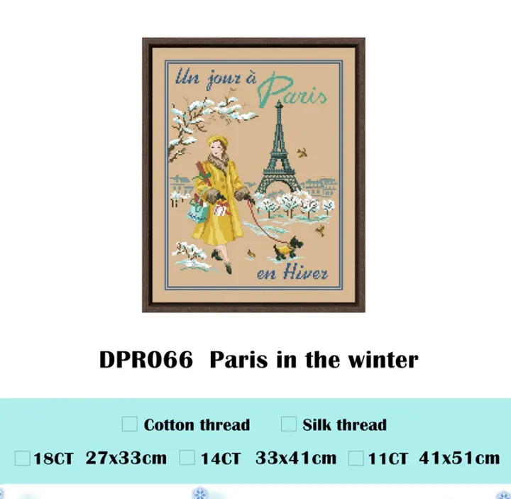 Kit de punto de cruz de compras en París, tela de lino, tela de algodón bordada, bricolaje, decoración de cocina, 18CT, 14ct, 11CT - 1