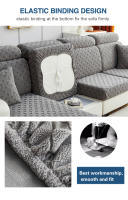 Coolazy-Funda de Cojín de Asiento Jacquard, Protector de Muebles para Sala de Estar, Funda de Silla Lavable - details 5