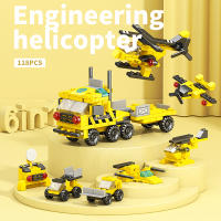 Children's engineering vehicle airplane tank dinosaur assembly toy small particle building block puzzle gift DIY gift boys - details 2