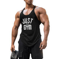 Muscleguys Brand Fitness Clothing Bodybuilding Stringer Tank Top Men Gym Singlets Cotton Sleeveless Shirt Workout Sports Jerseys - details 2