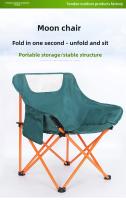 Silla plegable ligera para camping, viajes, mochileros, VIES, pesca, jardín, balcón, 1 pieza. - details 1