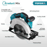 Sierra circular eléctrica sin escobillas Yofidra de 7 pulgadas y 180 mm, 10800 RPM, inalámbrica, herramienta de corte eficiente para trabajar la madera, compatible con baterías Makita y juego de pines. - details 1