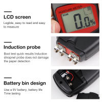 Medidor de humedad de papel con pantalla LCD, Detector de humedad de papel de madera con precisión del 0.5%, probador de contenido de humedad del 2-40%, higrometro Digital - details 7