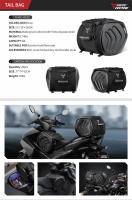 Bolsa de Cola de Motocicleta MOTOCENTRIC Bolsa de Viaje de Gran Capacidad Impermeable - details 0