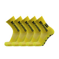 Calcetines Deportivos Antideslizantes Nuevos 2023 para Hombres y Mujeres Calcetines de Fútbol Baloncesto Tenis Ciclismo Material de Lining de Algodón / Viscosa Talla 36-44 - details 8