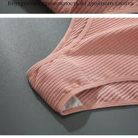 Bragas de algodón de Color liso para mujer, ropa interior Sexy, lencería de talla grande, 4 unidades por juego, máxima comodidad - details 7