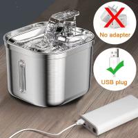 Fuente de acero inoxidable con marca de agua para gatos, dispensador automático de agua, filtro con Sensor, bomba Ultra silenciosa - details 2