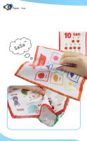 Baby Tissue Box Soft Stuffed High Contrast Montessori Square Sensory Toy for Toddler Educational Learning Toys Montessori Toys - details 1