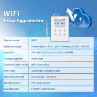 RCW-800W WiFi medidor de temperatura y humedad registrador de datos de temperatura Digital inteligente Control de aplicación termómetro higrómetro para almacenamiento de vacunas - details 3