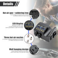JCD 2-in-1 Welding Station 750W Hot Air Gun LCD Digital Display Adjustable Temperature SMD BGA IC Soldering Repair Tools 8898 - details 10