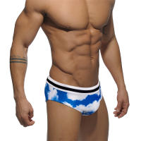 Jessborn bañador informal para hombre, traje de baño de cintura baja con estampado de Nube Blanca y cielo azul, ropa de playa para adultos - details 1