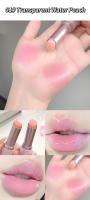 Labial de Fruta Hidratante, Color Cambiante, Luzco de Gelatina Rosa Herramienta de Cuidado de la Piel Facial - details 3