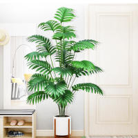 Árbol artificial de 68-125 cm (41,33 pulgadas), planta falsa tropical, ramas de hojas de palma de plástico verde, adecuado para el jardín del hogar - details 4