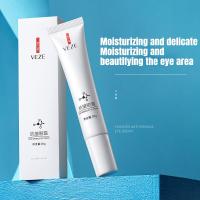 Crema para los Ojos de Cuidado Coreano Eliminación Instantánea de Arrugas Desvanece Ojeras - details 3