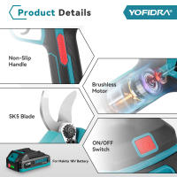 YOFIDRA Tijeras de podar eléctricas sin escobillas de 32 mm, 2 velocidades, inalámbricas, para árboles frutales, bonsáis, tijeras eléctricas para batería de 21 V y 18 V - details 6
