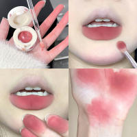 Mousse de Labios de Terraza de Mariposa Rosaje de Labios Impermeable con Pincel Terraza Gris Rosa - details 8