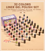 Kit de Esmalte de Uñas KADS con Línea de Gel en 32 Colores para Diseño de Manicura DIY en Salón de Uñas con Embalaje - details 0