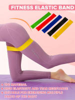 Juego de bandas de resistencia ideales para flexibilidad, adecuadas para yoga, pilates, también para entrenamiento de resistencia en gimnasia y danza - details 0