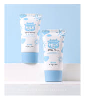 LAIKOU leche iluminadora protector solar cremas hidratantes de aislamiento facial control de aceite SPF50 PA ++ crema de protección solar 50g - details 14