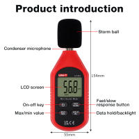 Mini medidor de sonido UT353, probador de decibelios de 30-130dB, medidor de ruido Digital, Detector de Audio, Monitor de nivel de sonido para el hogar Industrial - details 9
