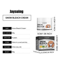 Crema Blanqueadora Hidratante y Despigmentador para Muslos Interiores, Axilas, Rodillas - details 1