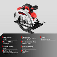 ONEVAN-Sierra Circular eléctrica sin escobillas, 7 pulgadas, 185mm, pantalla Digital, herramienta de corte de carpintería inalámbrica para juego de pines de batería Makita de 18V - details 0