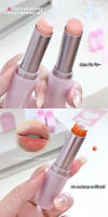 Labial de Fruta Hidratante, Color Cambiante, Luzco de Gelatina Rosa Herramienta de Cuidado de la Piel Facial - details 1