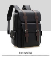 Nuevas mochilas con hebilla de cinturón, bolsos casuales retro británicos, mochilas de cuero PU suave, bolsos de viaje de gran capacidad para salir, mochilas escolares unisex para estudiantes - details 21