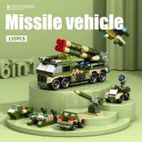 Children's engineering vehicle airplane tank dinosaur assembly toy small particle building block puzzle gift DIY gift boys - details 10