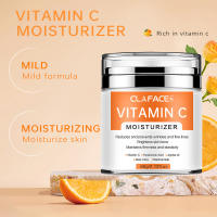 Crema Facial de Retinol Anti-arrugas, Anti-envejecimiento, Hidratante, Acídico Hidrocológeno, Vitamina C Herramientas de Cuidado de la Piel de Belleza - details 5