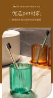 Copa de Dientes Sencilla Anti-caída, Colorida, Plástico para Baño o Hogar - details 3