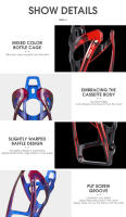 WEST BIKING-portabotellas ultraligero para bicicleta, soporte de botella para bicicleta de montaña y carretera, equipo fijo para ciclismo - details 9