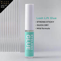 Kit de permanente para elevación de pestañas, pegamento fuerte para levantamiento de pestañas, herramienta de 1ml o 5ml, novedad de 2023 - details 1