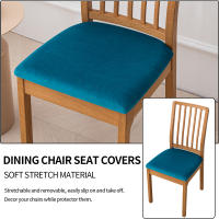 Fundas de asiento de silla de terciopelo, fundas de cojín de asiento elásticas, funda de silla lavable para comedor, Hotel, ceremonia, banquete, fiesta - details 4
