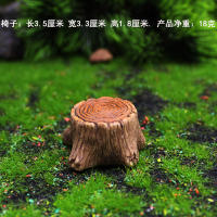 Set de 5 Miniaturas de Pulga Decoración de Paisaje en Resina para Hogar DIY - details 4