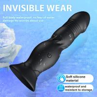 Consolador vibrador telescópico, masajeador vaginal, juguete sexual para pareja, vibrador anal de empuje, control de aplicación, ventosa, masturbador, estimulador de clítoris del punto G, juguetes sexuales para adultos para hombres y mujeres - details 8