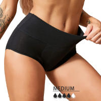 Ropa interior menstrual femenina de 4 capas de gran tamaño con absorción de flujo pesado, ropa interior fisiológica a prueba de fugas, 1 pieza. - details 29