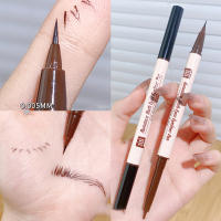 Rápido Secado Gel de Eyeliner 2 en 1 Impermeable Sombra de Párpado de Gusano de Seda - details 19