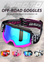 Gafas todoterreno para motocicleta, gafas antiniebla para Motocross, gafas antiimpacto para moto, gafas de esquí HD antideslizantes a prueba de viento - details 0