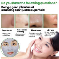 Aplicador de limpieza Mascarilla de burbujas Aplicador suave hidratante Mascarilla de barro limpiadora de acné y espinillas de oxígeno - details 4