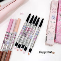 Lápiz de Sombras de Ojos Halcón Brillo Perla, Mate Gel, Herramienta de Cuidado de la Piel de Belleza para Iluminar el rostro - details 7