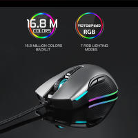 Motospeed V70 Mouse de juegos RGB con retroiluminación PAW3325 con cable 7 teclas Programación de macros personalizada - details 2